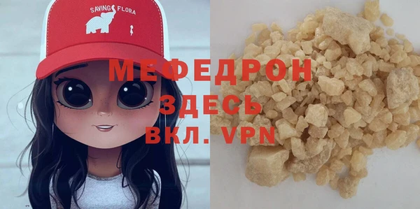 ешки Балабаново