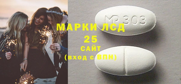 ешки Балабаново