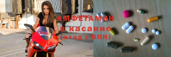 герыч Баксан