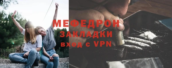 ешки Балабаново