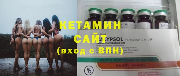 ешки Балабаново