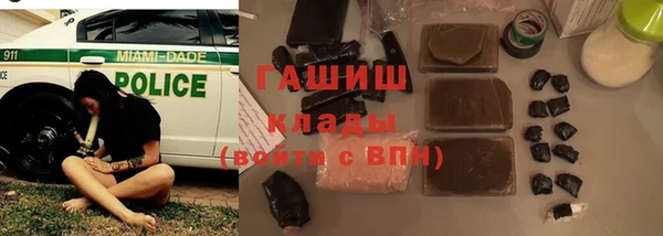 ешки Балабаново
