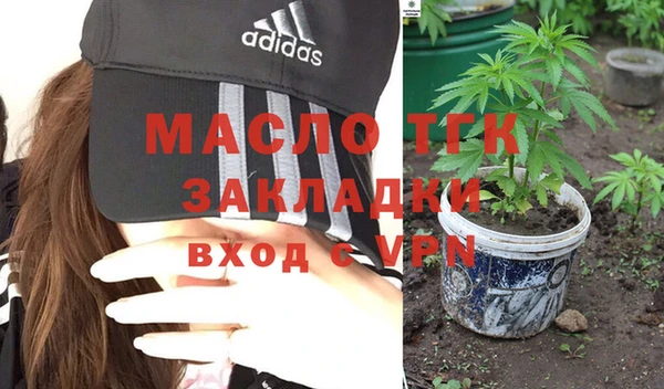 ешки Балабаново