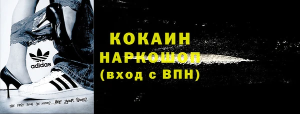 ешки Балабаново