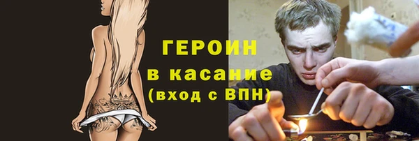 меф VHQ Балахна