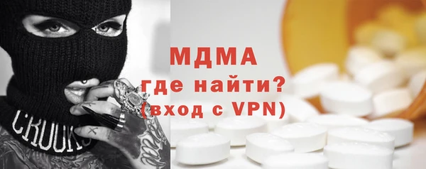 меф VHQ Балахна