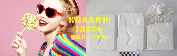 ешки Балабаново