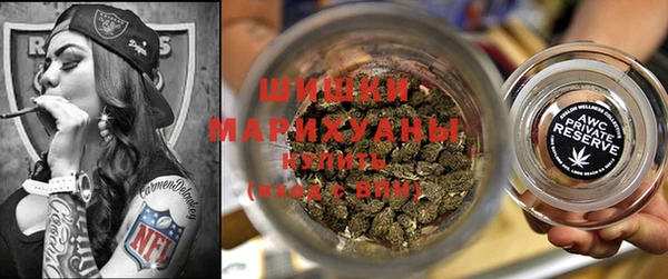 меф VHQ Балахна