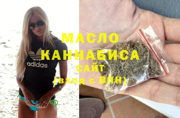 ешки Балабаново