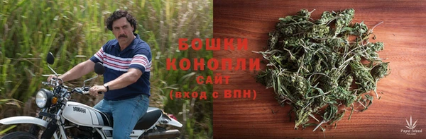 герыч Баксан