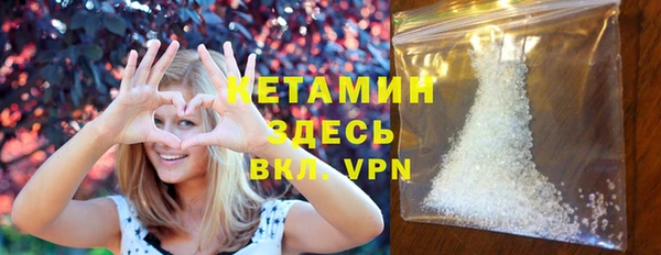 ешки Балабаново