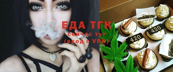 гидра Нея