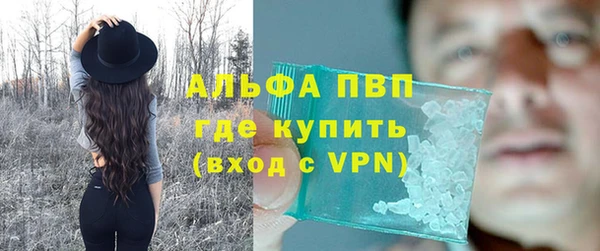 ешки Балабаново
