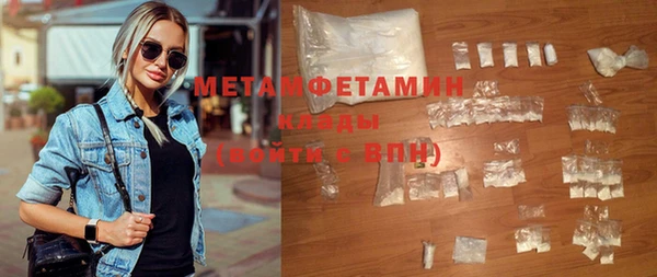 прущая мука Нефтекумск