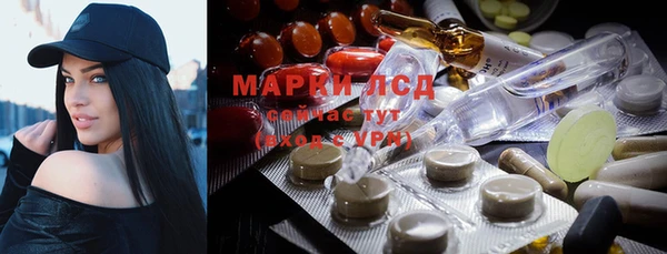 ешки Балабаново