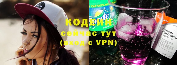 меф VHQ Балахна