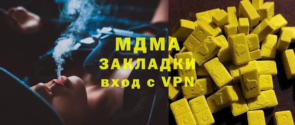 ешки Балабаново
